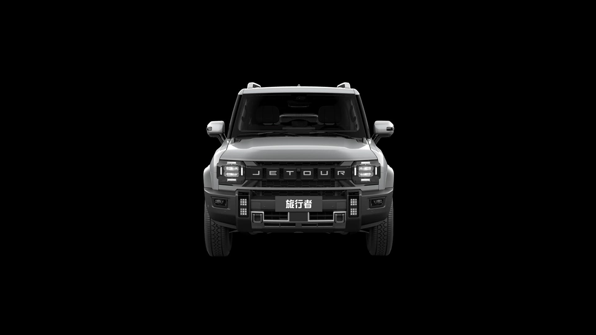 Jetour Traveler