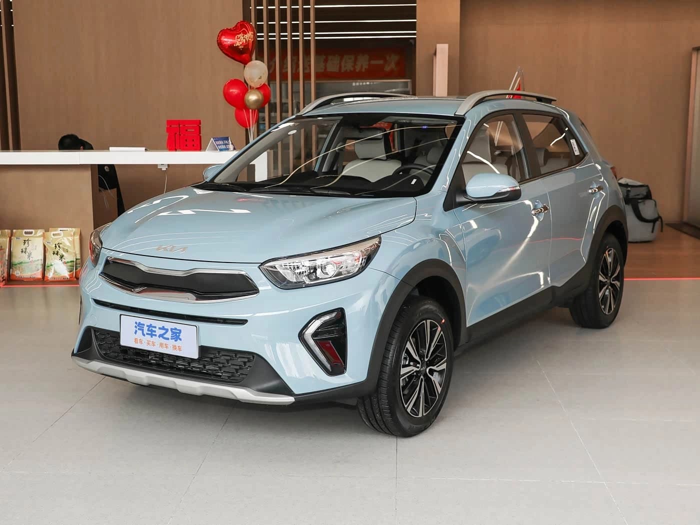 Kia KX1