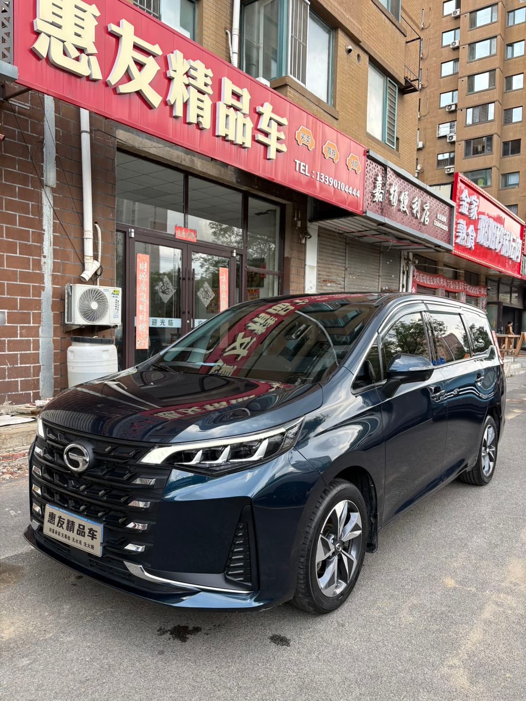 GAC Trumpchi M6