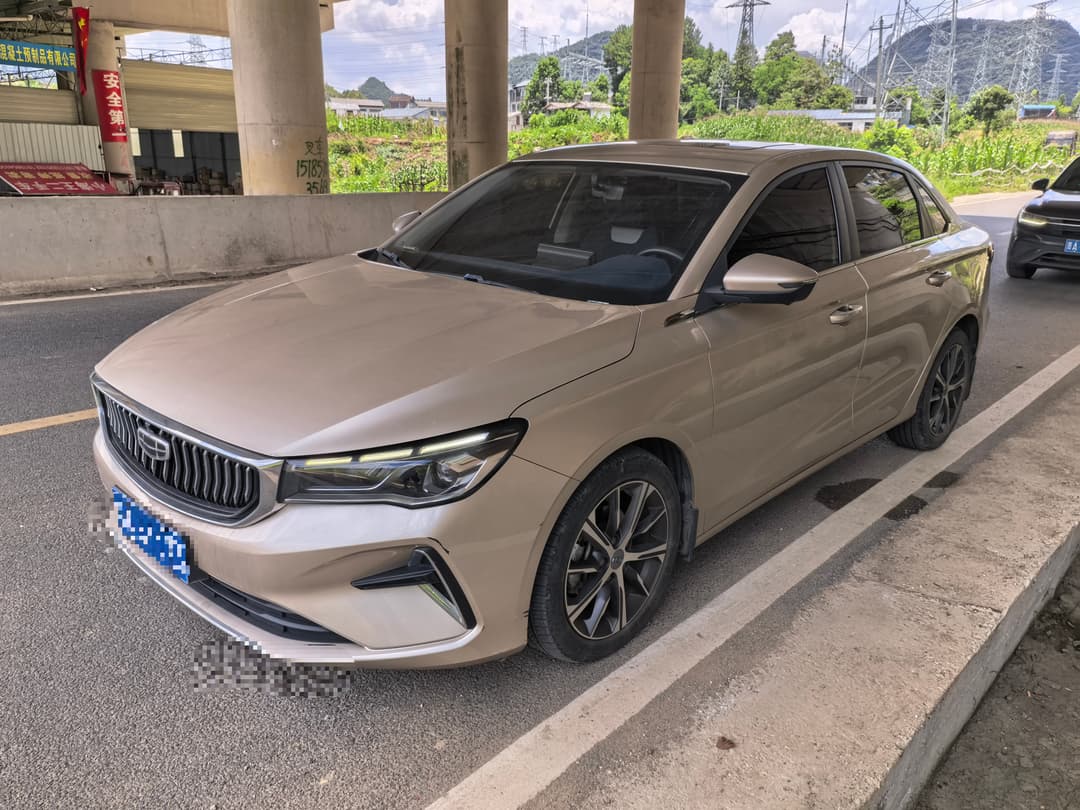 Geely Emgrand