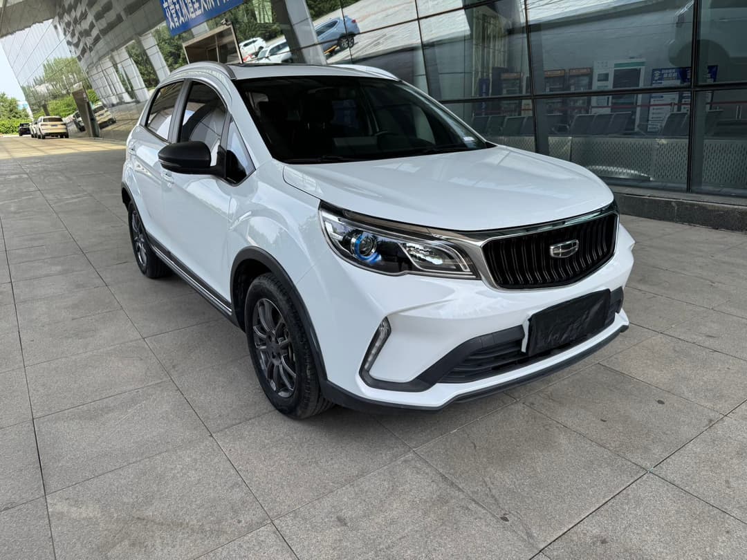 Geely Vision X3